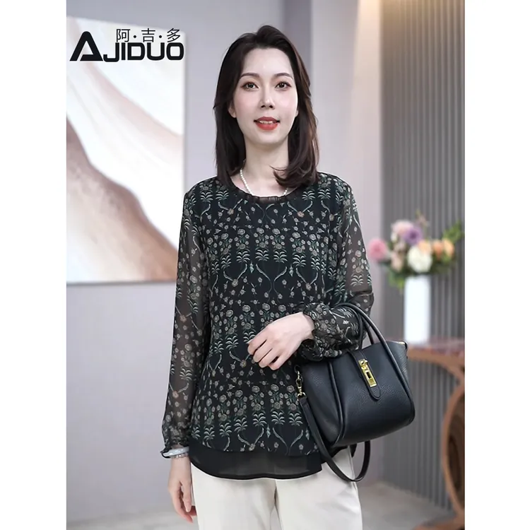 阿吉多A32553大码气质优雅艺术花卉雪纺衫女宽松长袖秋季时尚上衣