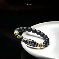 壹加师弟丨手工设计无界手串多样性发一