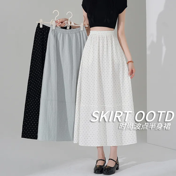 波点半身裙女夏季新款A字裙中长款半裙高腰伞裙气质半身裙子长裙