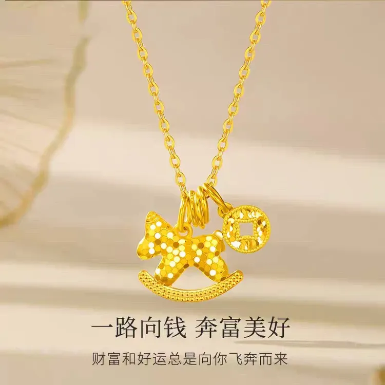 钛钢项链 A-72-碎冰冰小木马项链百搭轻奢精美时尚国际坠链