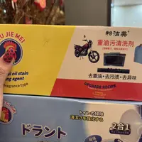 清洗[通用链接]显瘦上衣以直播为准