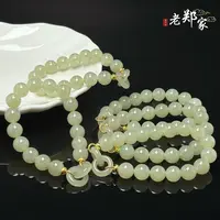  【老郑家】和田玉DIY手串 多样性发1件 约10mm