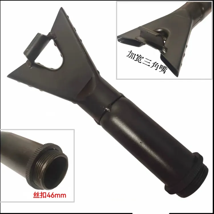 双口出气加宽真空胎爆冲扁嘴爆充配件丝扣46mm