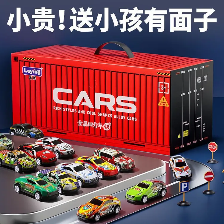 合金汽车玩具模型仿真赛车模型小汽车耐摔停车场礼物a商品图