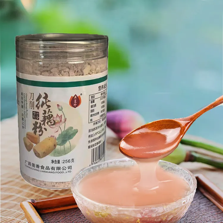 广昌西施藕粉 正宗纯藕粉国标GB/t25733 厂家直销