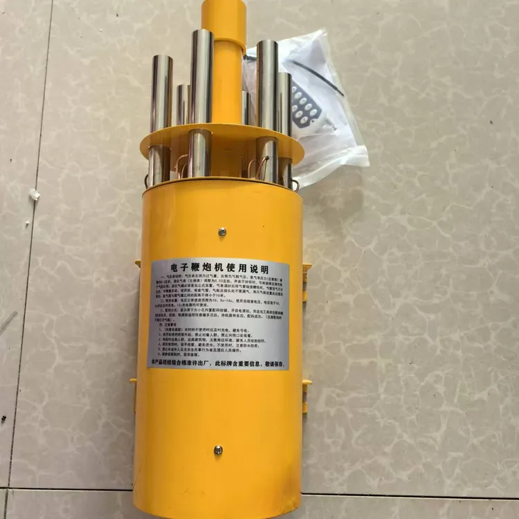 婚庆用品环保智能遥控器控制加特林电子鞭炮机庆典开业