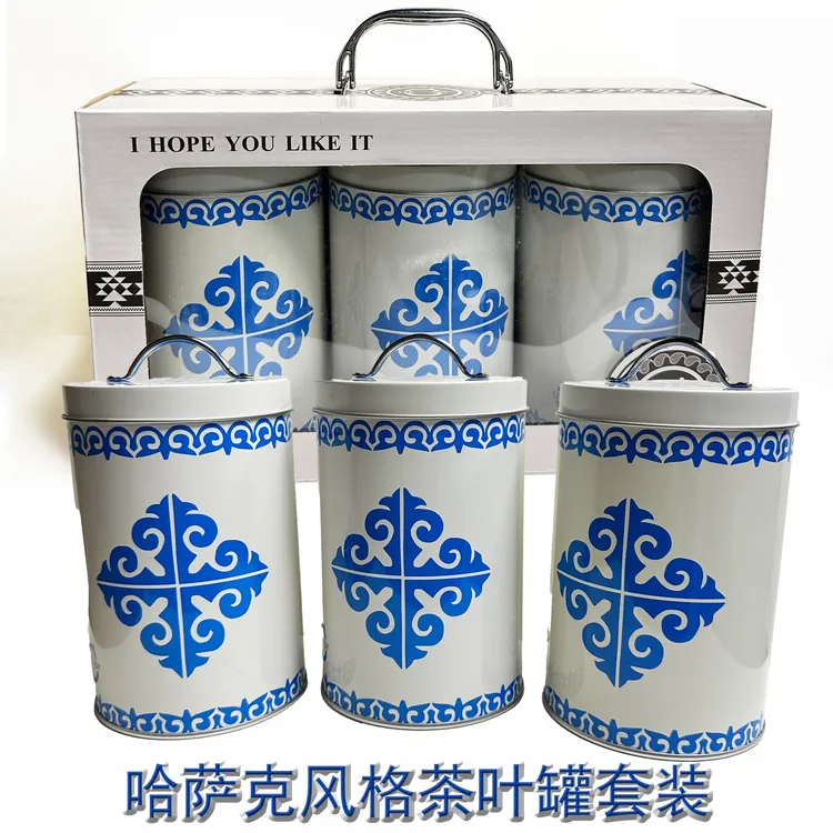 高档家用茶叶罐民族风格茶罐盐罐OYU风格厨房储存罐创意三件套