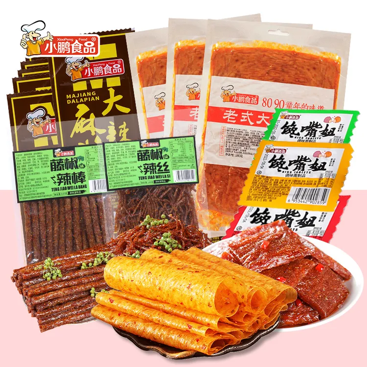 【童锦程专属】小鹏食品零食组合网红辣条追剧童年回忆小吃
