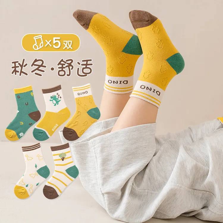 班布尼-D900-916-春秋冬季儿童袜子中长筒袜男童女童宝宝袜学生袜