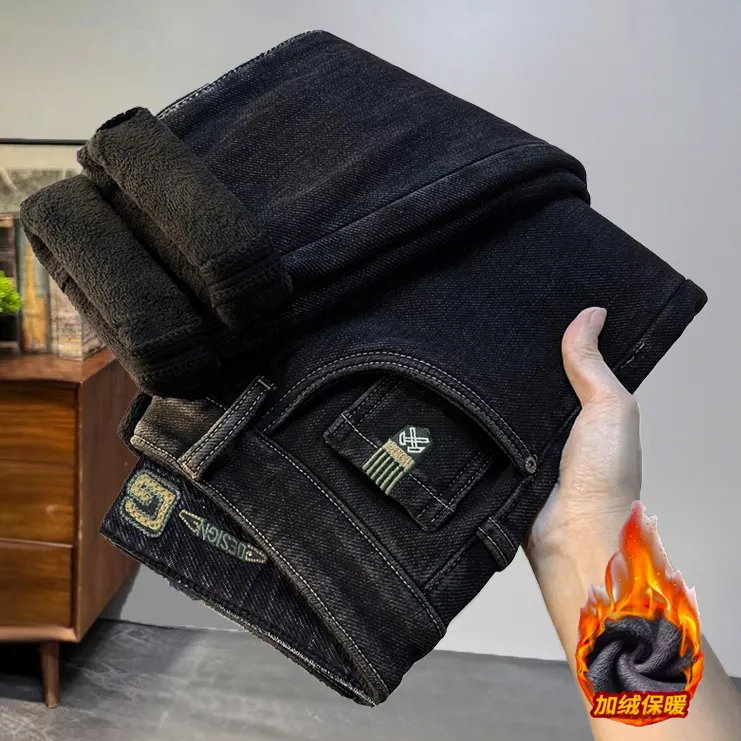 【加绒加厚】百搭弹力牛仔裤男士2025新款黑色男款柔软舒保暖
