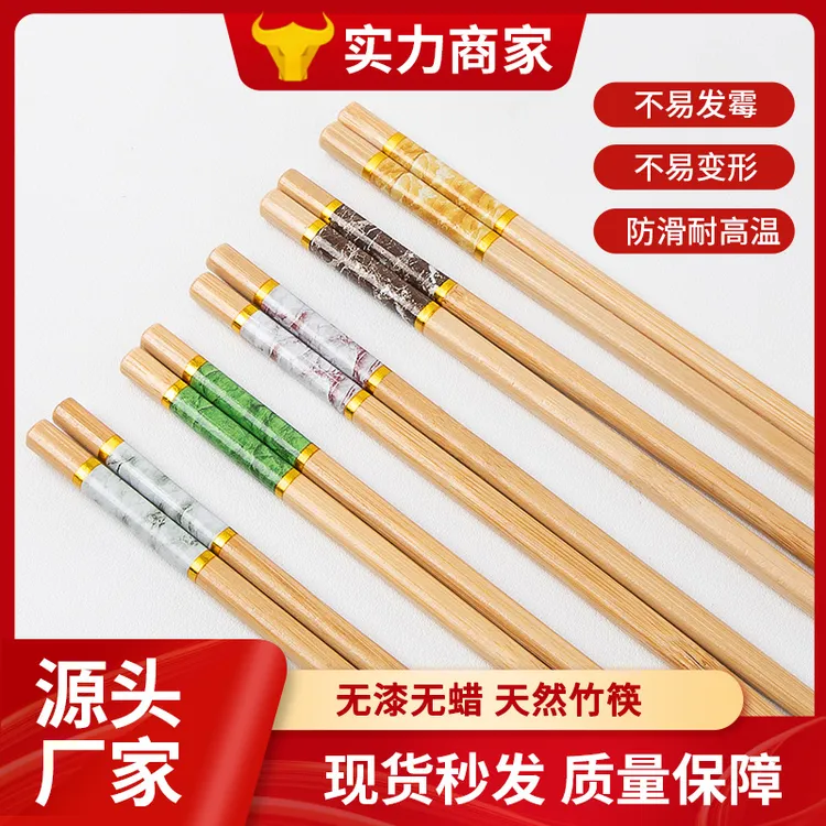 拒绝化学涂层天然竹木筷子让吃饭回归本真从老设计到新设计