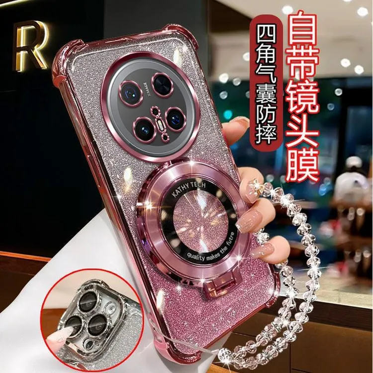 气囊防摔华为Mate70Pro优享版手机壳高质量镜头全包闪粉CD支架轻