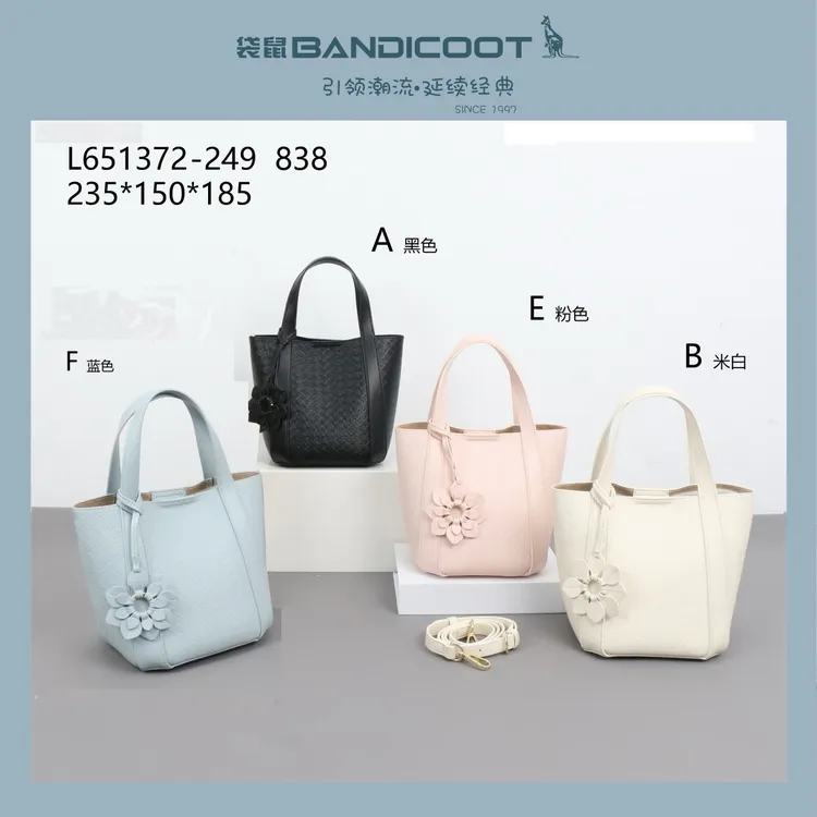 袋鼠方形简约耐磨托特包水桶包轻奢风手提包斜挎包韩版纯色潮流