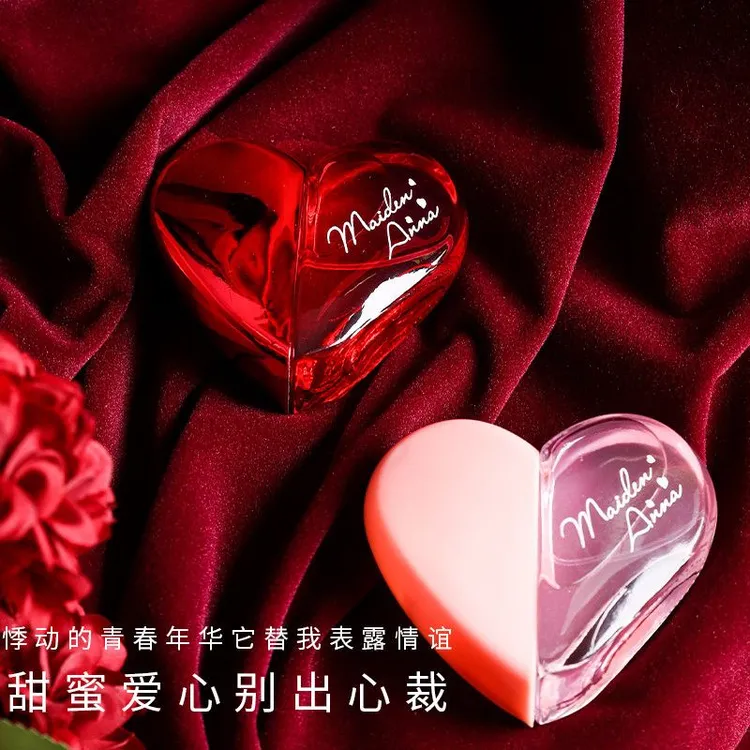 爱心香水正品红色持久留香清新淡雅女士淡香小众品牌浪漫夏季