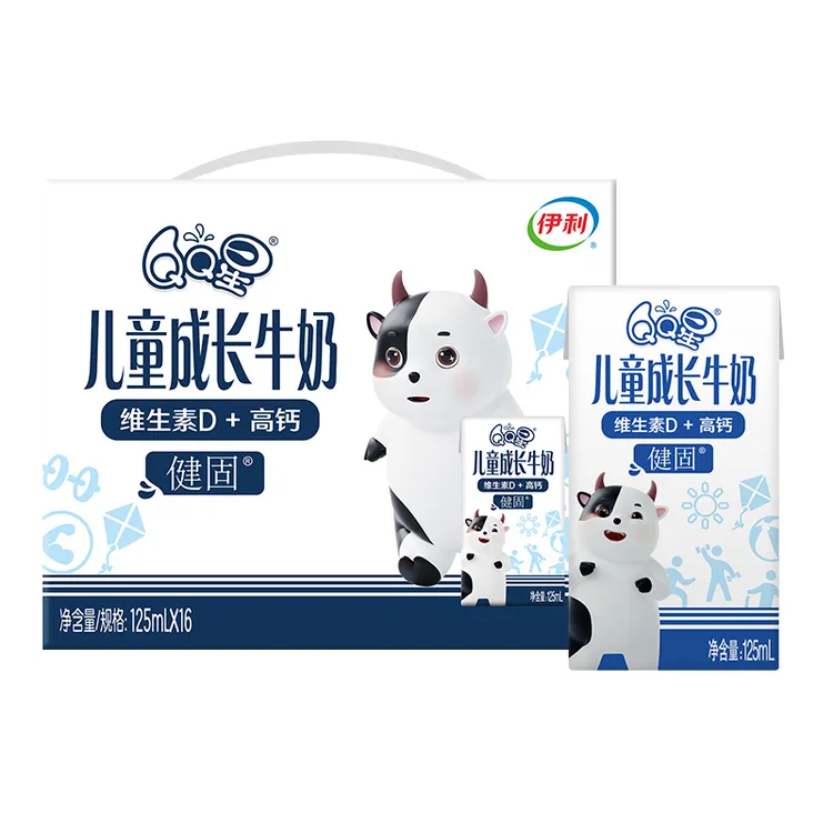 【9月】伊利QQ星儿童成长牛奶健固125ml*16盒儿童牛奶整箱中秋礼盒
