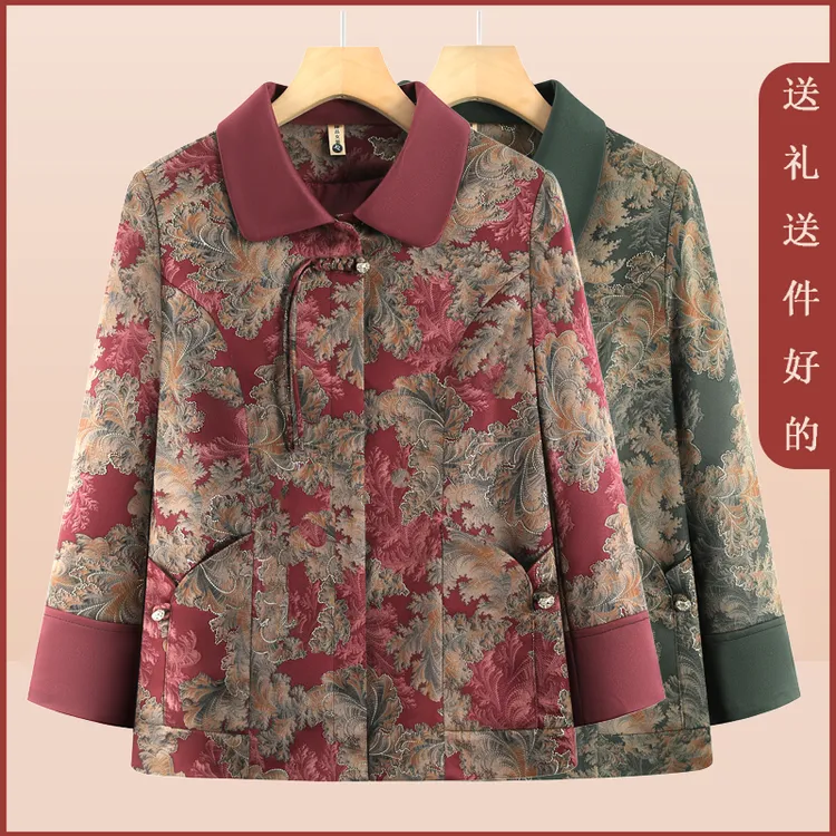 奶奶秋装外套新款中老年人女春秋洋气上衣妈妈新中式太太老人衣服