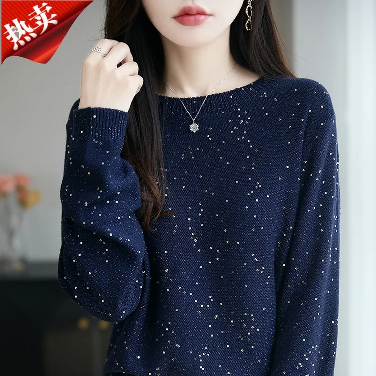 新款正品秋冬圆领亮片设计感长袖羊毛针织衫纯色宽松显瘦打底气质