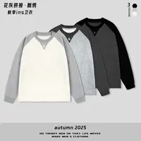 【峰秋季撞色拼接休闲刺绣圆领卫衣】潮流休闲圆领卫衣41432