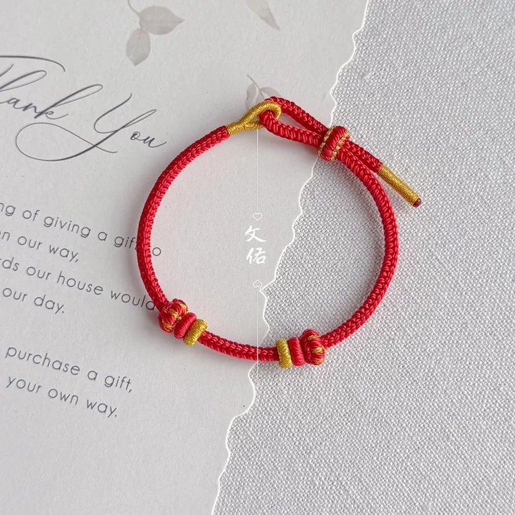 纯手工编织小红绳本命年红绳简易红绳黑绳灯笼结可以穿配件