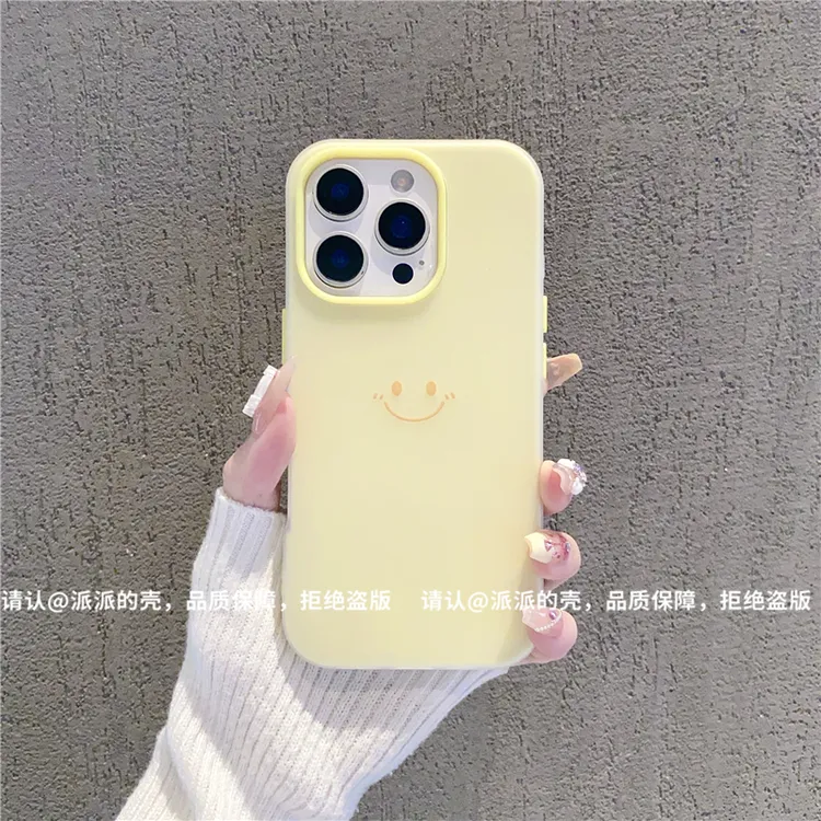 果冻壳适用苹果16iPhone/华为/小米手机壳15promax爆款pura70防摔