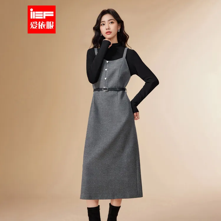 IEF/爱依服2025秋冬新款气质收腰显瘦高级感闪银里外套装两件套