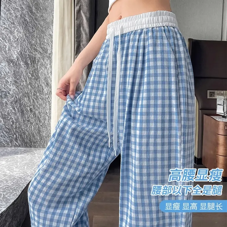 蓝色格子裤女夏季薄款2025新款高腰垂感慵懒风宽松直筒休闲阔腿裤