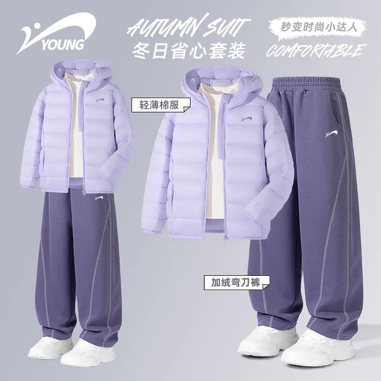 贵人鸟童装儿童保暖套装女童冬季连帽棉服外套中大童加绒加厚裤子