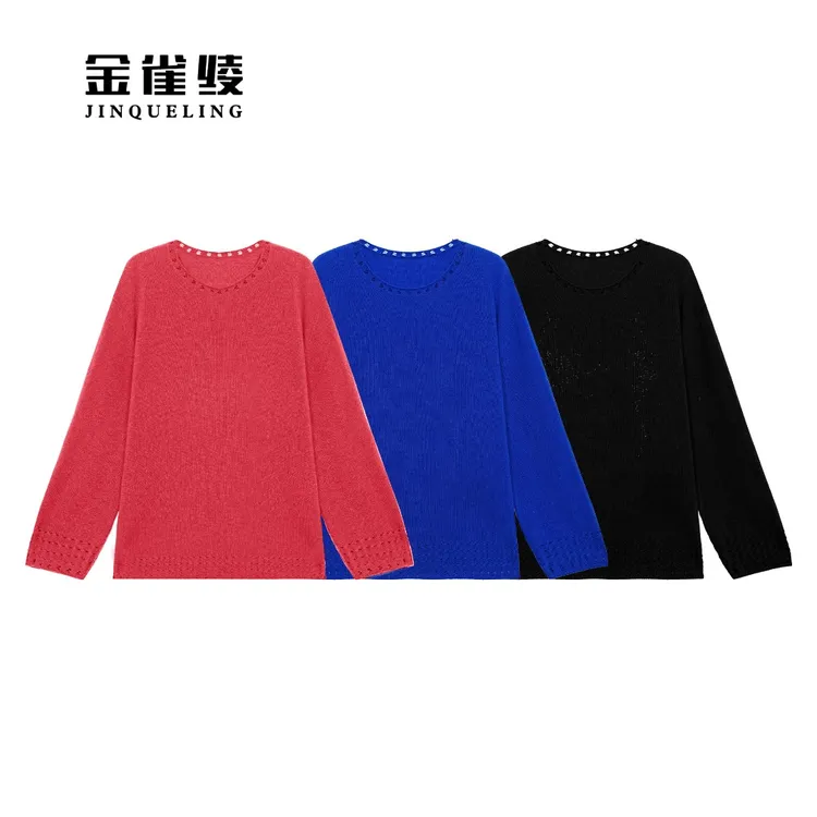 金雀绫【午后暖绒】100山羊绒纯色镂空加宽加大羊绒衫SZAK1SZJ211