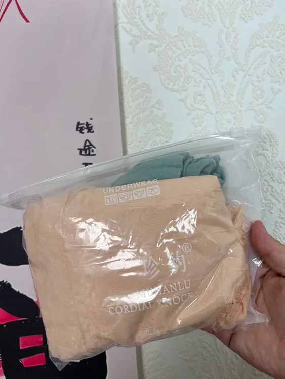 300斤大码成人简约高弹高腰舒适短裤