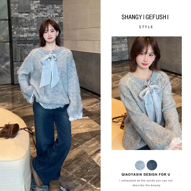 韩系慵懒风宽松灰色针织毛衣高腰牛仔裤套装2025秋冬时尚穿搭女装