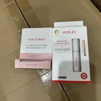 佩奇家——唇（膏）（医）