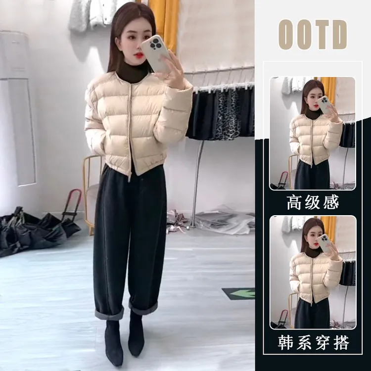 2025秋季新款显瘦简约高腰小个子韩系圆领棉服外套休闲裤两件套女