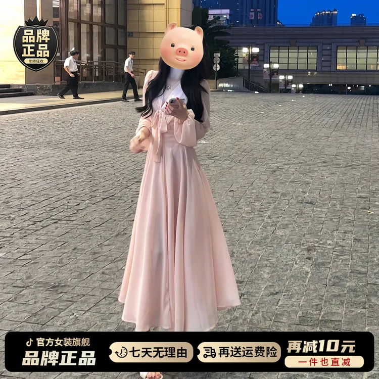 法式粉色温柔V领蝴蝶结系带长袖连衣裙子女2025新款早秋女装长裙