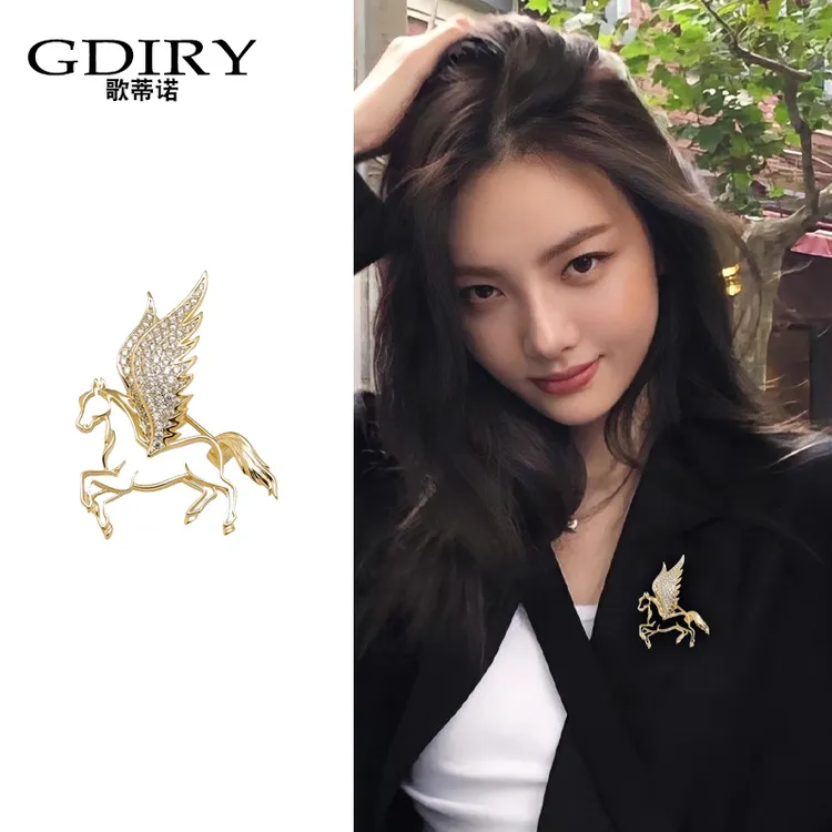 铜合金胸针 歌蒂诺新款小马胸针女防走光扣高档胸花气质感动物别