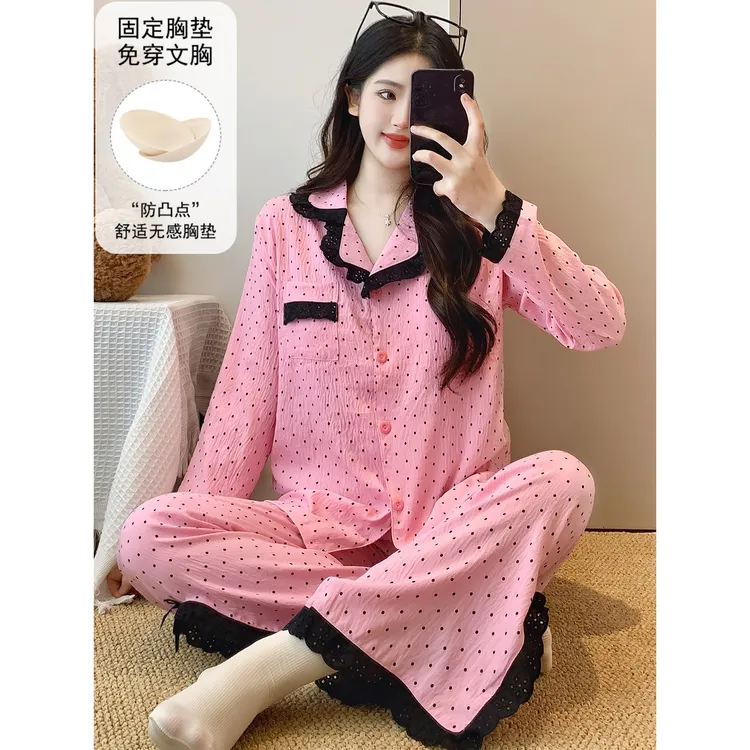 啊带胸垫波点睡衣女款春秋季云朵开衫花边长袖长裤休闲家居服套装
