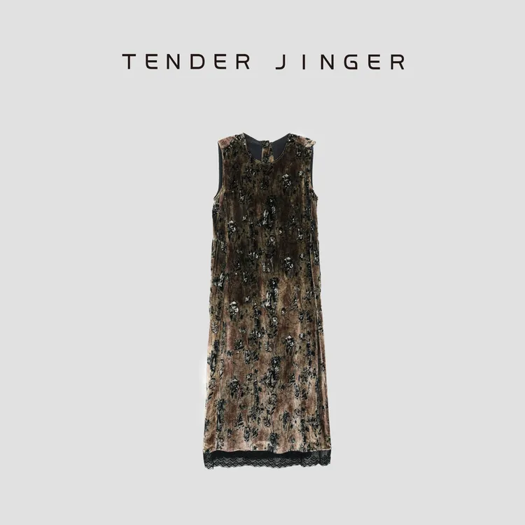 Tender Jinger【黑标】落日熔金真丝丝绒印花炒色背心裙T52LAN30386