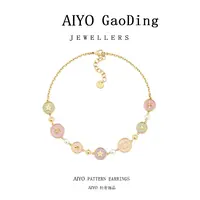   AIYO 镀k金【多巴胺】CNC精工 蜜蜂高定轻奢项链