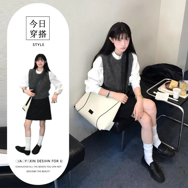 2025秋季新款法式慵懒风复古灰色马甲背心百搭衬衫a字短裙三件套