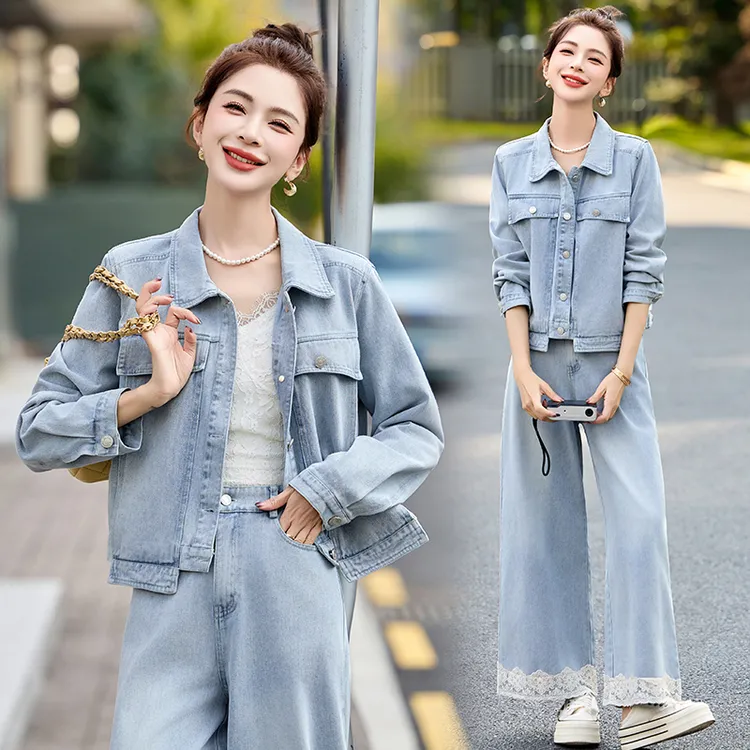 韩版时尚气质牛仔蕾丝拼接洋气减龄外套阔腿裤两件套套装春装新款