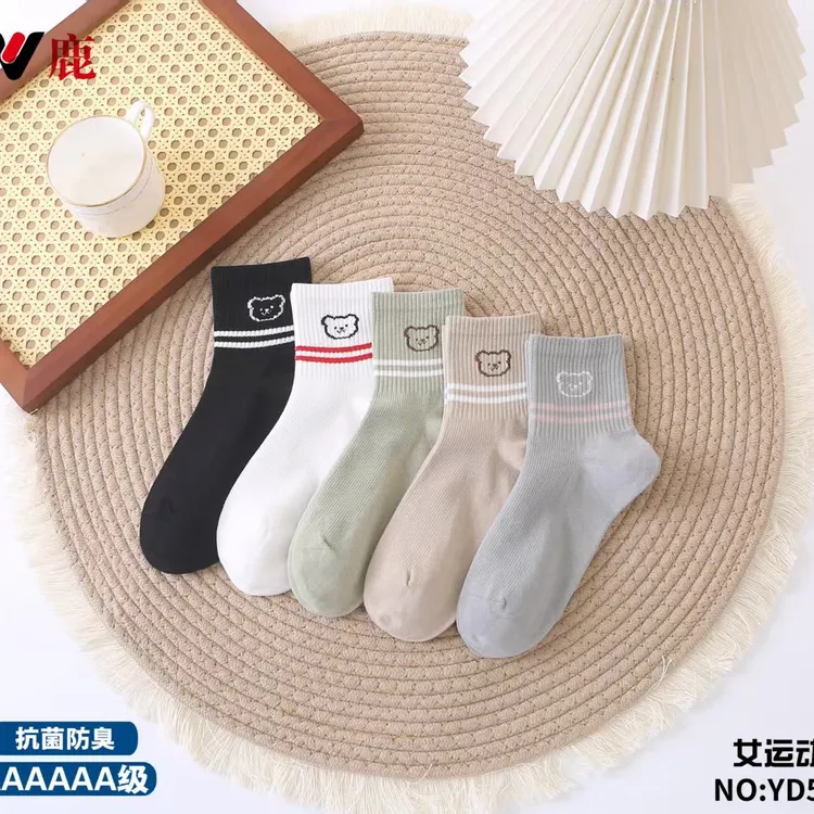 雅鹿夏季无骨缝合女中筒运功袜薄货号5702买5双送5双