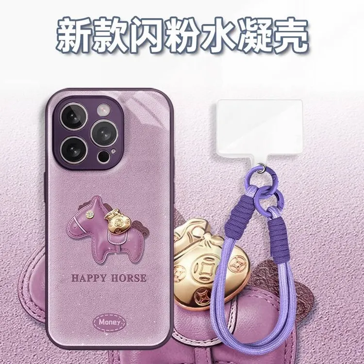 紫皮纹小皮马水凝玻璃壳适用iPhone苹果17手机壳华为oppo小米vivo