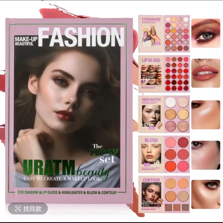 新款书本式彩妆盘哑光珠光眼影腮红高光一体修容