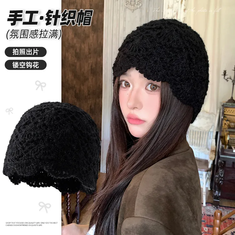 镂空手工针织包头帽女秋冬保暖百搭钩花堆堆帽编织套头蕾丝毛线帽