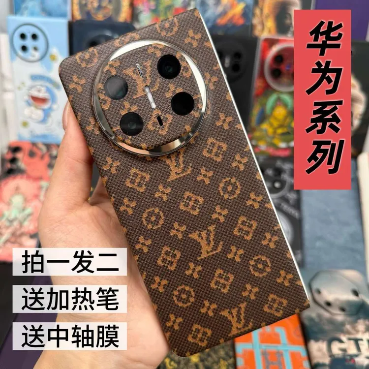 【华为折叠】【拍一发二】3M高端手机全包膜裸机手感