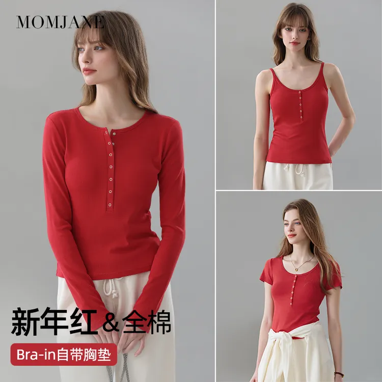 哺乳上衣外出辣妈款秋衣纯棉春秋季孕妇喂奶带胸垫本命年红色新年