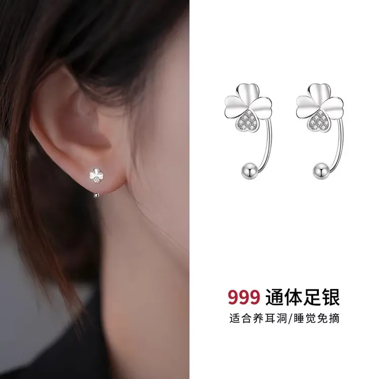 足银耳饰 四叶草耳钩女简约养耳洞螺丝拧扣防掉睡觉免摘耳骨钉
