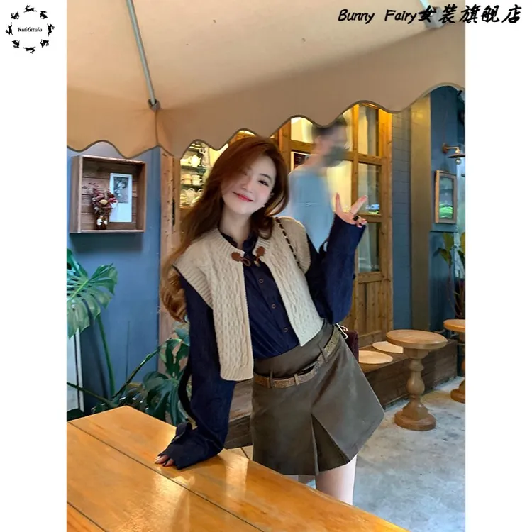 牛角扣针织叠穿马甲外搭小众高级蓝牛仔衬衫棕色辣妹半身裙三件套