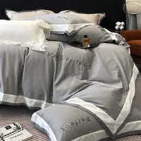 50S×50S新疆阿克苏全棉四件套【CR工艺】高精密刺绣奢华主卧床品