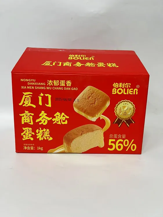 厦门商务舱蛋糕学生早餐糕点礼盒装2斤