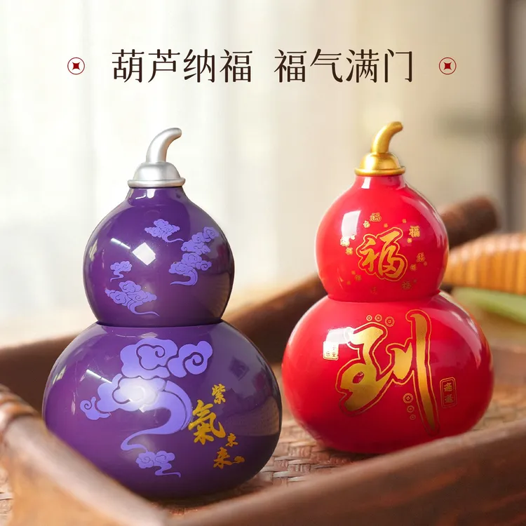 创意太阳能葫芦摆件家居装饰汽车车载摆件玄关客厅装饰摆件